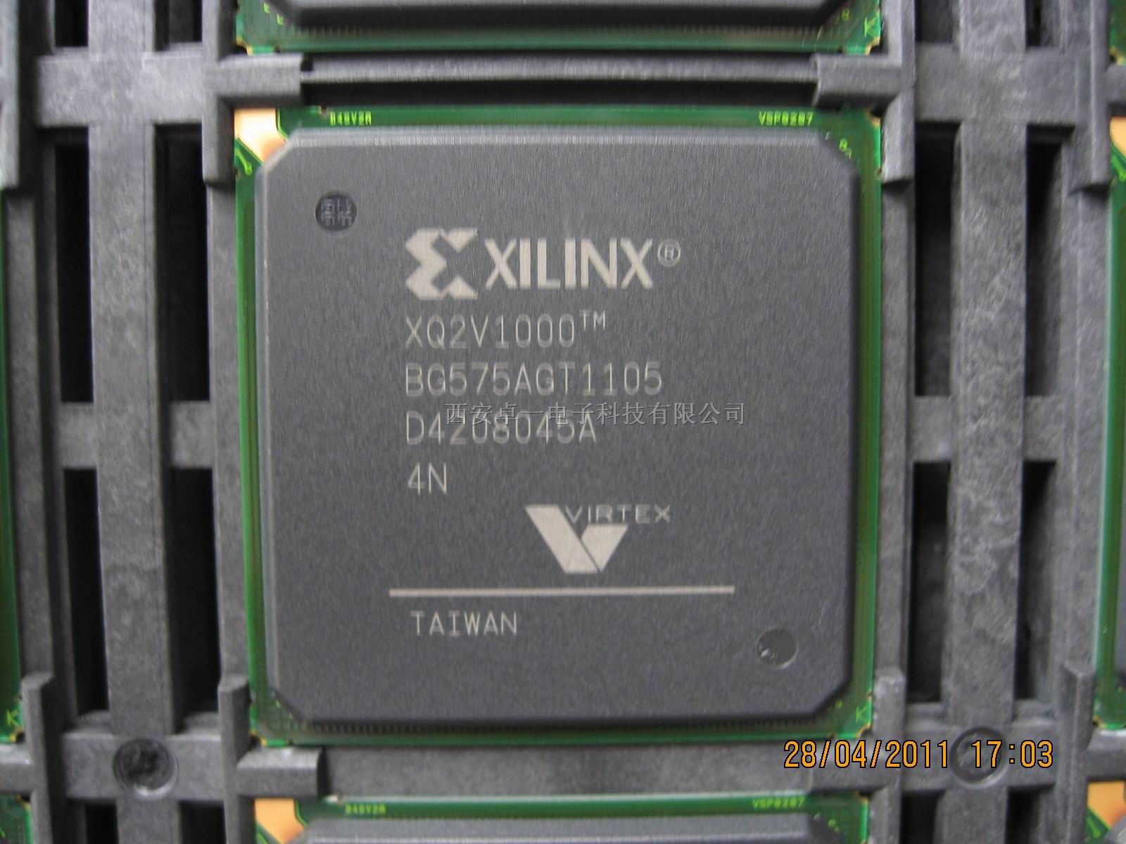 XILINX公司FPGA產(chǎn)品 可編程邏輯器件